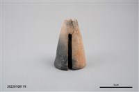 藏品(鳥首狀器)的圖片